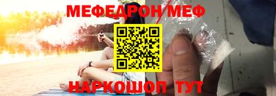 дистиллят марихуана Канаш