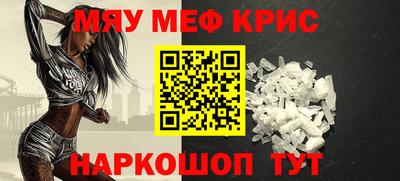 дистиллят марихуана Канаш
