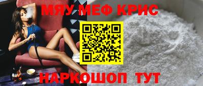 гашиш Кандалакша