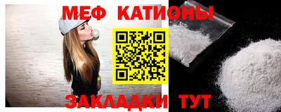 дистиллят марихуана Канаш