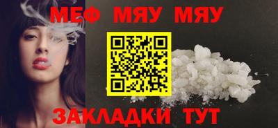 дистиллят марихуана Канаш