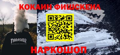 дистиллят марихуана Канаш