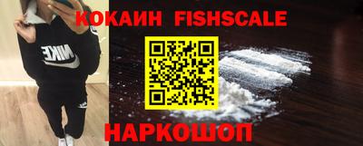 гашиш Кандалакша