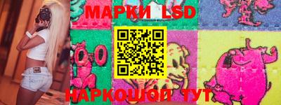 дистиллят марихуана Канаш
