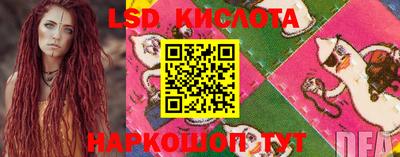 гашиш Кандалакша