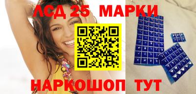 дистиллят марихуана Канаш