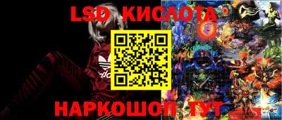 дистиллят марихуана Канаш