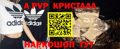 гашиш Кандалакша