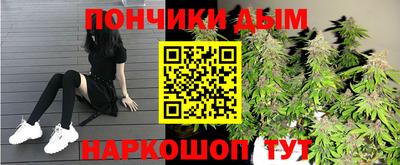 MESCALINE Камышлов