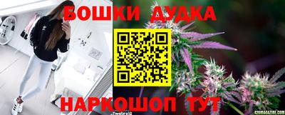гашиш Кандалакша