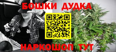 гашиш Кандалакша