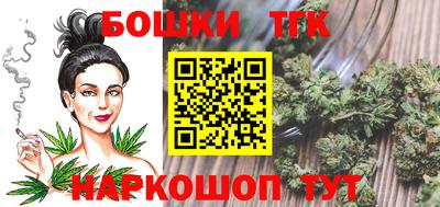 гашиш Кандалакша