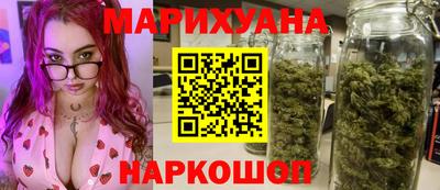 гашиш Кандалакша