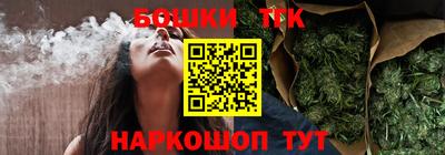 гашиш Кандалакша