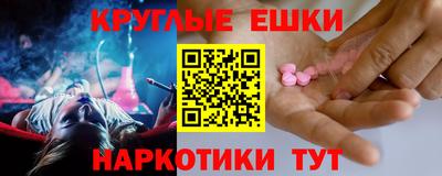 гашиш Кандалакша