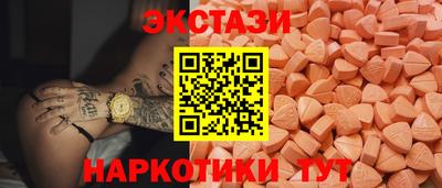 гашиш Кандалакша