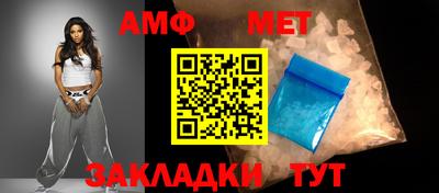 MESCALINE Камышлов