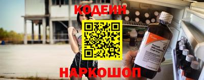 гашиш Кандалакша