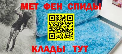 дистиллят марихуана Канаш