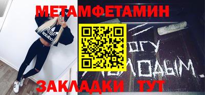 гашиш Кандалакша