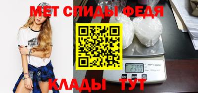 дистиллят марихуана Канаш