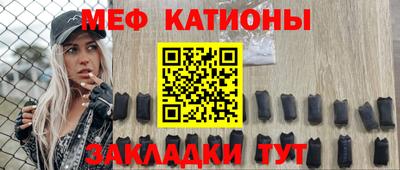 дистиллят марихуана Канаш
