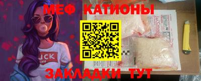 гашиш Кандалакша