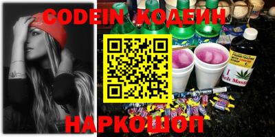 гашиш Кандалакша
