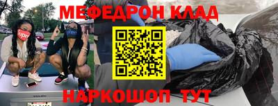 гашиш Кандалакша